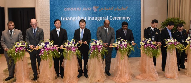 Oman Air Guangzhou