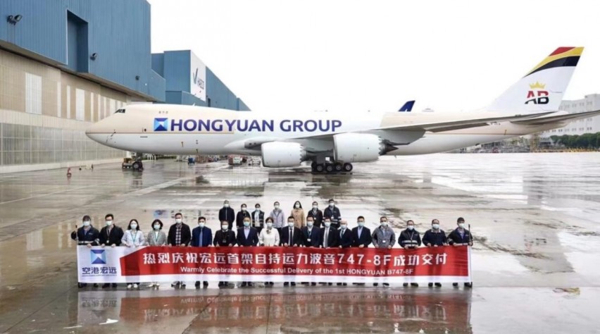 Foto (c) Hongyuan Group Air Belgium 747-8