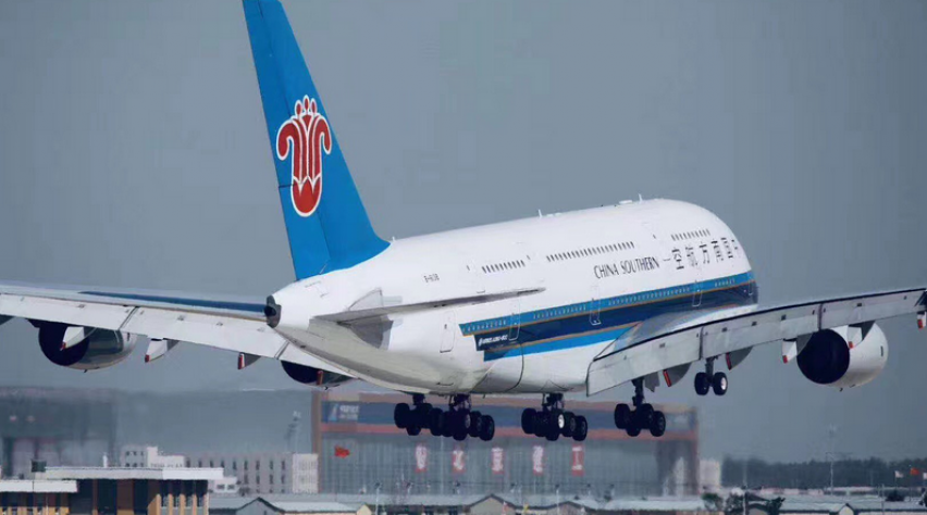 Foto (c) China Southern