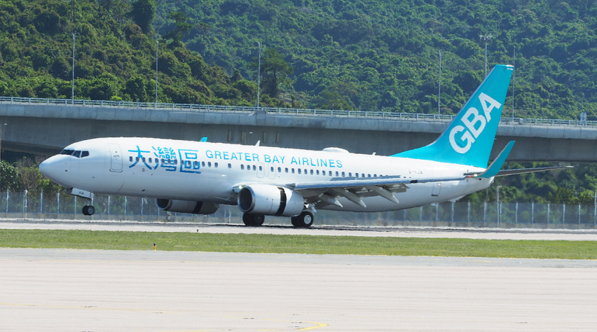 Foto (c) Greater Bay Airlines