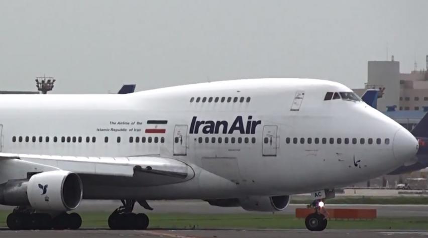 Iran Air 747SP