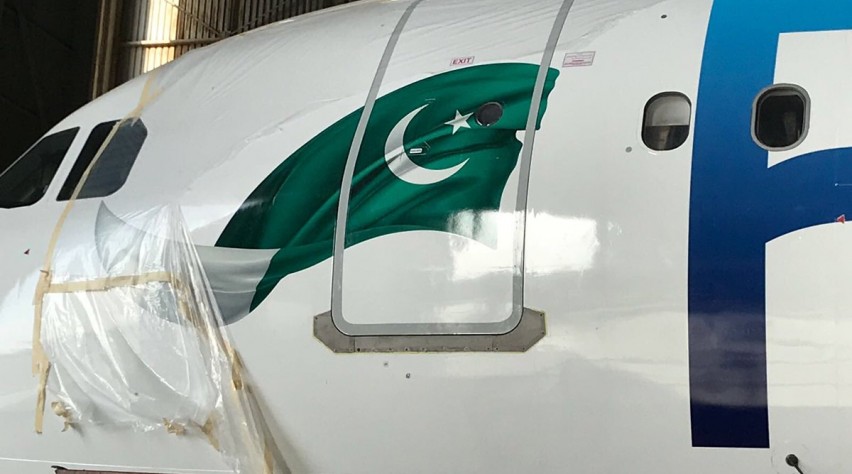 PIA Airbus A320