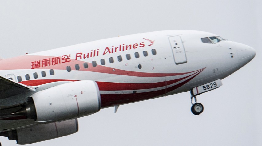 Ruili Airlines