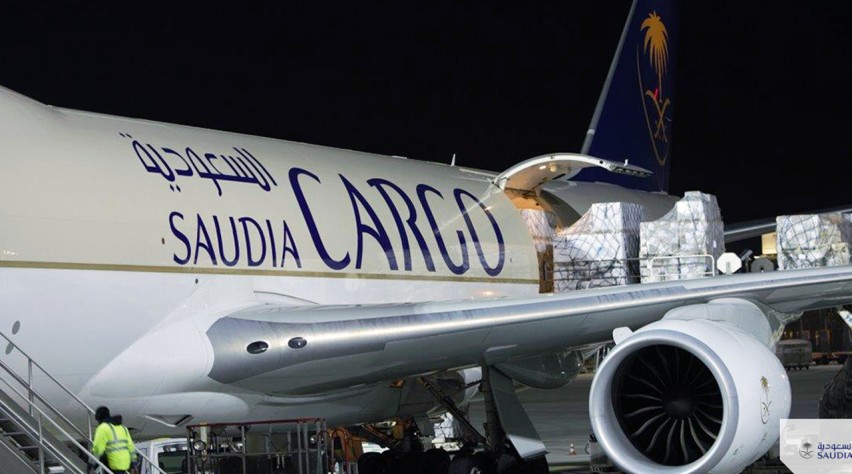 Saudi Arabian Airlines Cargo Boeing 747-8F