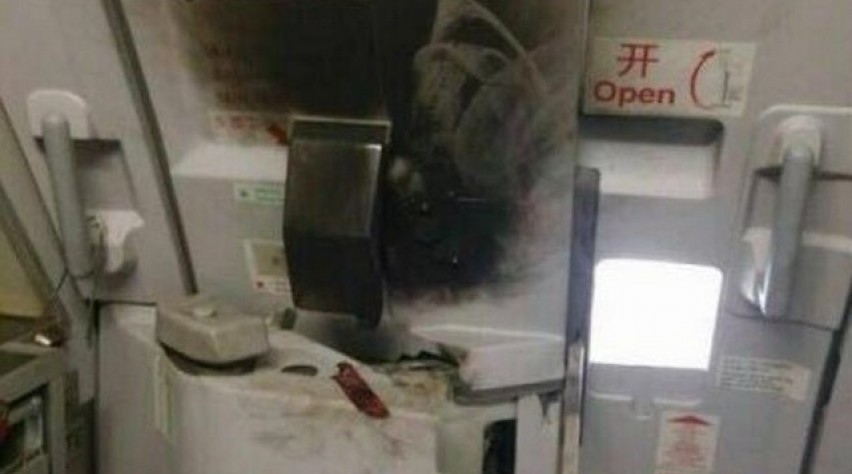 Foto: sky.news.com.cn