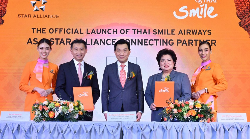 Foto (c) Star Alliance Thai Smile