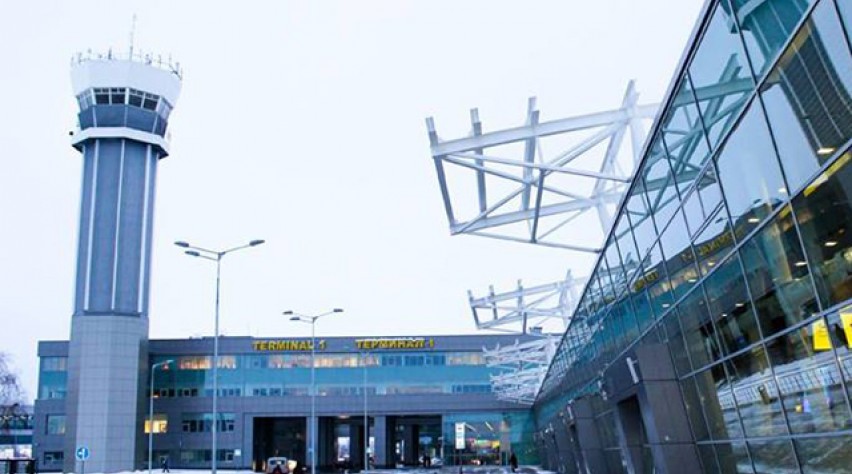 Kazan Airport