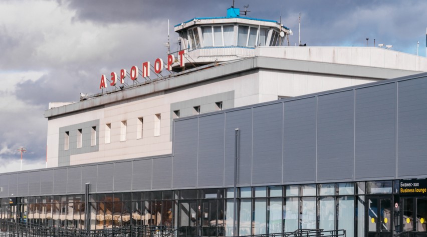 Petropavlovsk-Kamchatsky Airport 