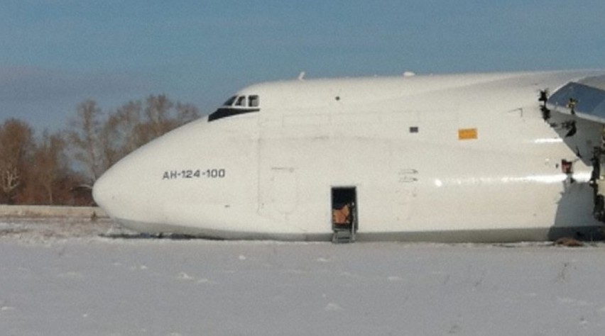 Foto (c) West Siberian Transport Prosecution Office An-124 crashlanding Novosibirsk