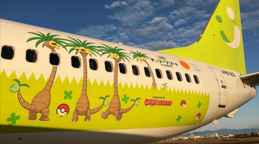 Solaseed 737 Pokemon