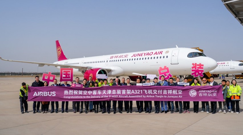 Airbus-A321neo-Juneyao(c)Airbus-1200