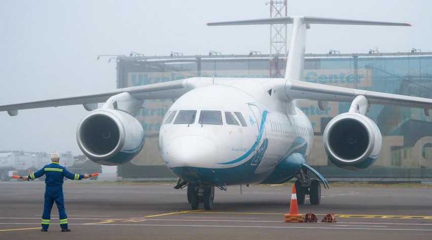 Foto (c) Antonov Antonov 148
