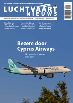 LVN 121 Cover