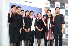 Foto (c) JAL Cabinepersoneel Japan Airlines