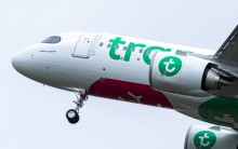 Transavia France A320neo