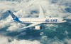 Air Lease Corporation 787