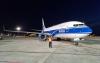 ATRAN Airlines