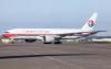 China Cargo Airlines 777F