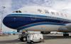 China Southern A380