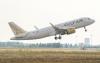 Gulf Air A320neo