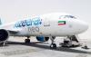 Jazeera Airways A320neo