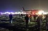 Incident Laudamotion
