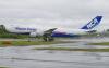 NCA Nippon Cargo Airlines Boeing 747-8F