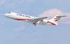 OTT Airlines ARJ21