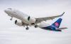 Qingdao Airlines A320neo
