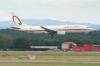 Boeing 737 Royal Air Maroc