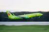 S7 Airlines Boeing 737-800