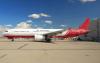 Airbus A321 SDF