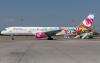 Sunday Airlines