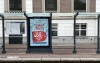 TUI reclame Den Haag