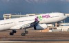 Wamos Air Airbus A330-300