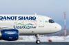 Qanot Sharq