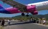 Wizz Air Skiathos