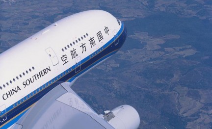 china_southern_a380_c_airbus china_southern_a380_c_airbus