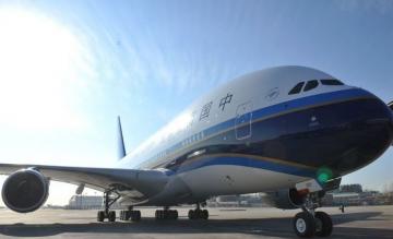 Foto (c) China Southern Airlines