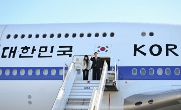 Koreaans regeringsvliegtuig 747-8