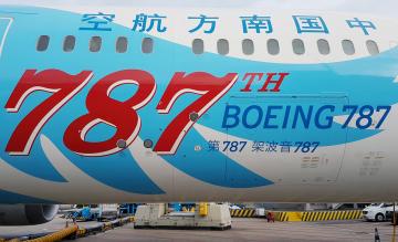China Southern 787