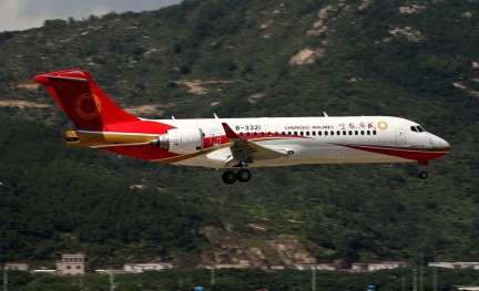 COMAC ARJ21