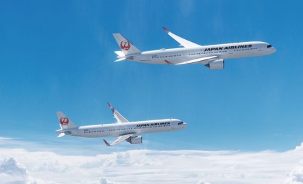Foto (c) Airbus Japan Airlines A350 A321neo