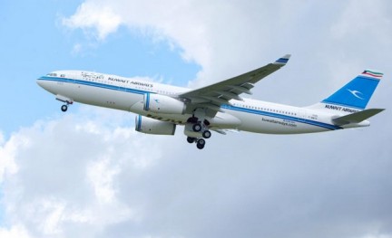Foto (c) Airbus kuwait airways, A330-200, airbus