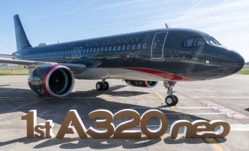 Foto (c) Royal Jordanian Royal Jordanian A320neo