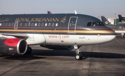 Foto (c) Reismedia Royal Jordanian