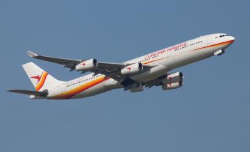 Surinam Airways Airbus A340