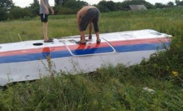 malaysia airlines mh17