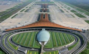 Beijing Airport