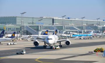 Frankfurt Airport